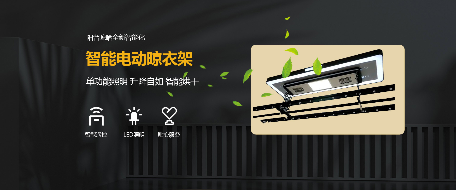 標(biāo)題2